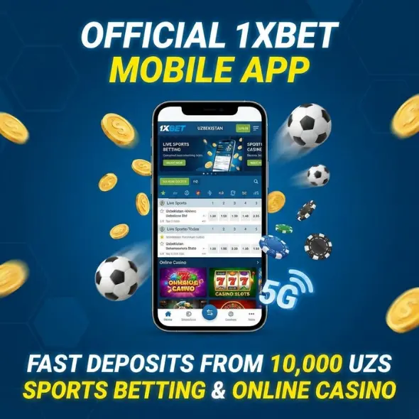 Официальное мобильное приложение 1xBet для скачивания.
