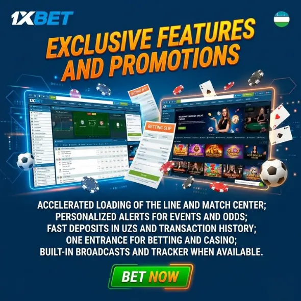 Почему пользователи выбирают приложение 1xBet для мобильного доступа